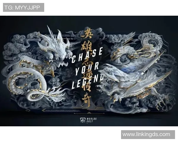 V5中路突破之路解析：如何在英雄联盟中实现战术创新与团队协作