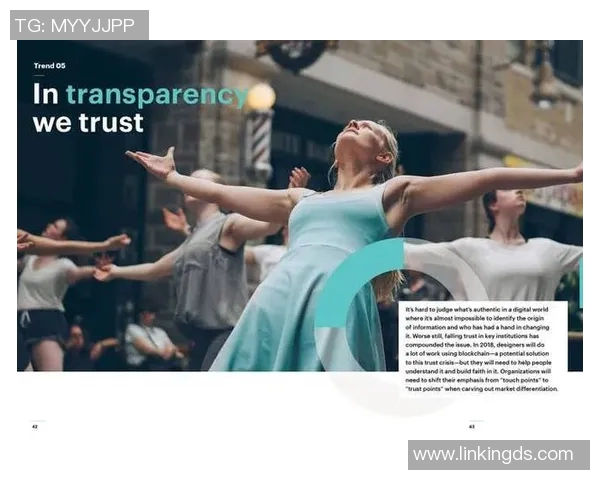 WE的节奏革新：引领未来音乐潮流的全新探索与实践