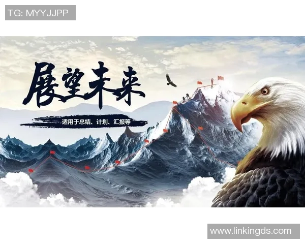 南京排球队防守反击的优缺点分析与未来展望