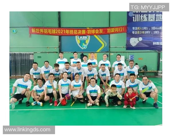 南京羽毛球队与成都羽毛球队赛后复盘分析比赛经验与战术调整